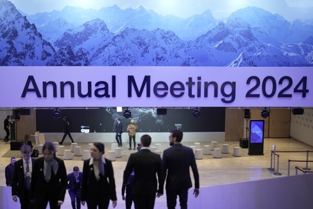 Annual meeting of the company in 2024